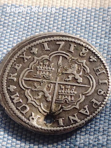 Сребърна монета 2 реала Филип пети Суенка Испания 8993, снимка 10 - Нумизматика и бонистика - 42970104