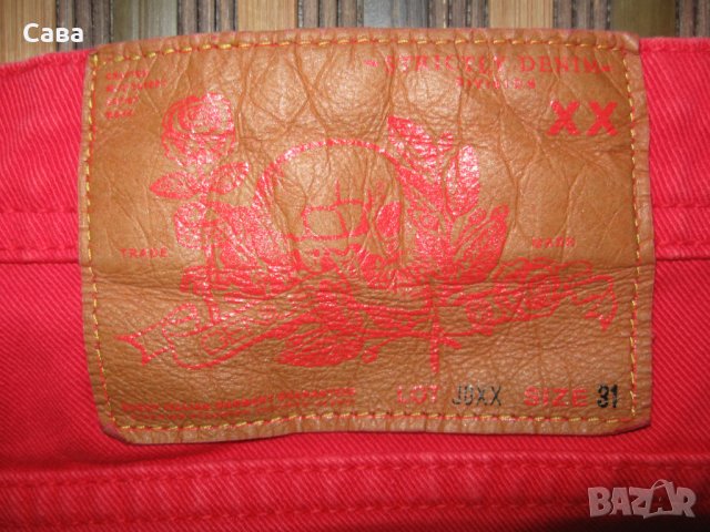 Дънки GENIUS  дамски,Л