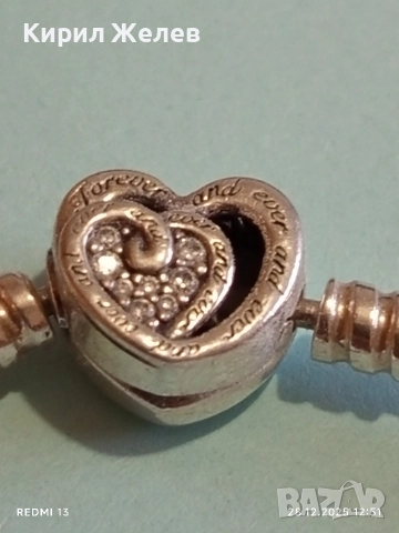 Сребърна гривна част от колекцията на Pandora Moments Завинаги и след това 13622, снимка 4 - Гривни - 52918829