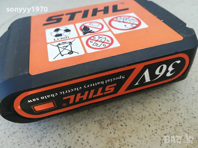 БАТЕРИЯ ЗА РЕЗАЧКА 2103240845, снимка 7 - Градинска техника - 44872538