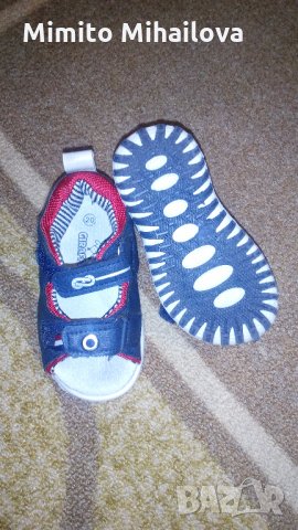 Бебешки летни обувки