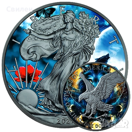 Седем унции сребро Silver American Eagle , снимка 2 - Нумизматика и бонистика - 50240091