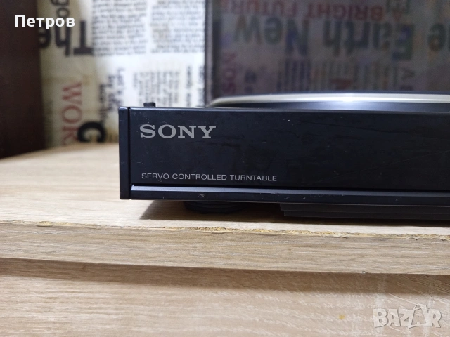 Грамофон "SONY"PS-LX150H, снимка 4 - Грамофони - 53464687