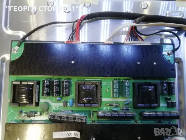 LED-3260FHD С ГАРАНЦИЯ 6м., снимка 7 - Части и Платки - 33622553