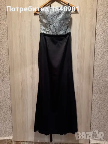 Абитуриентска рокля