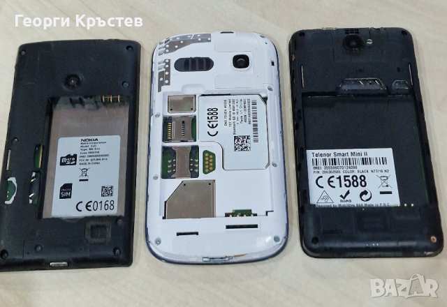 Alcatel OT4033x, Nokia 520 и Telenor Smart Mini 2 - за части, снимка 6 - Други - 43317098