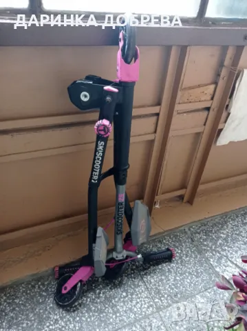 Продавам skiscooter Z