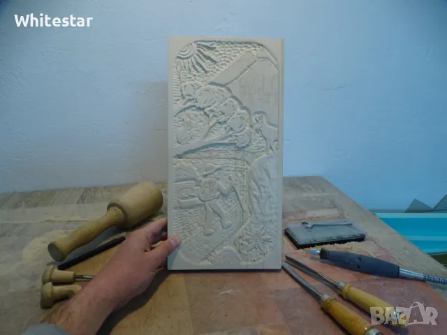 Дърворезбовано пано "Турист", снимка 4 - Пана - 48319948