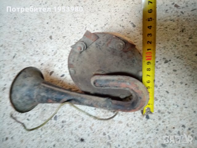 Стара тромба от автомобил, снимка 4 - Антикварни и старинни предмети - 33470534