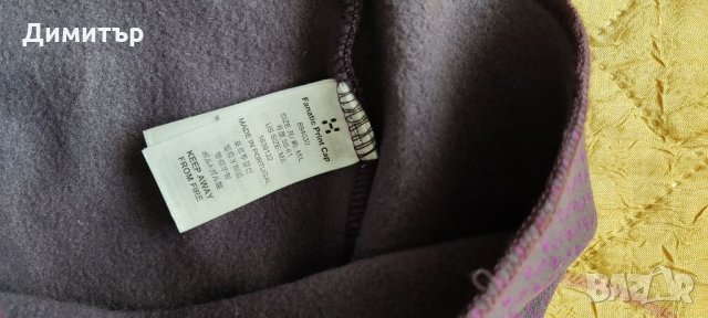 Haglofs, снимка 4 - Шапки - 35555226