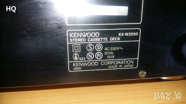 двукасетен дек KENWOOD KX-W 2050, снимка 5 - Декове - 43447911