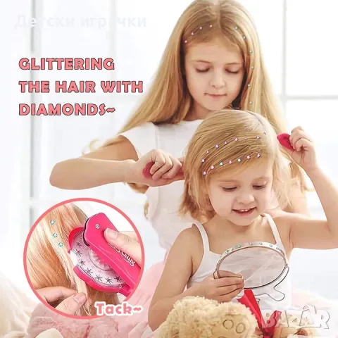 Детски комплект за прически, фризьорски аксесоари за коса , снимка 3 - Други - 49876365