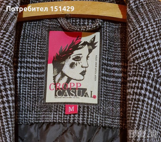 Мъжко есенно зимно яке палто Cropp - М - Ново!!! , снимка 4 - Палта - 42977858