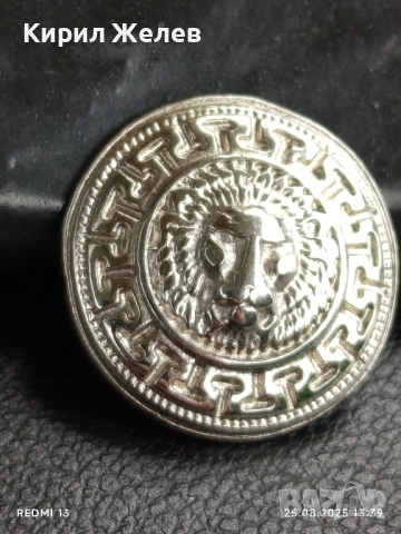 Ретро винтидж стил копче метално за КОЛЕКЦИЯ ДЕКОРАЦИЯ 15605, снимка 3 - Други ценни предмети - 51482680