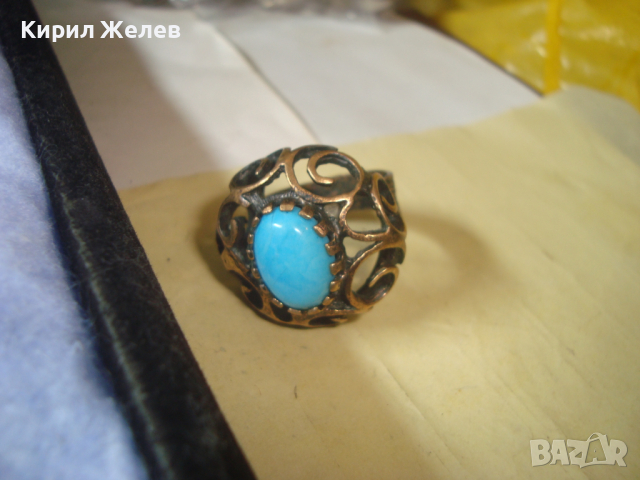 АРТ НУВО БРОНЗОВ СТИЛНО ОРНАМЕНТИРАН АЖУРЕН СКЪПОЦЕНЕН ТЮРКОАЗЕН ПРЪСТЕН 26623, снимка 12 - Антикварни и старинни предмети - 36393191