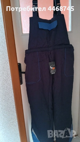 Мъжки зимен работен комплект стенсо 3ХL, снимка 2 - Якета - 53525767