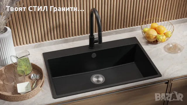 Графит кухненска мивка от гранит Рига 80 XXL 780 x 500 мм, снимка 3 - Мивки - 48625881