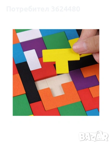 ДЪРВЕН ПЪЗЕЛ ТЕТРИС 3541, снимка 3 - Игри и пъзели - 53534428