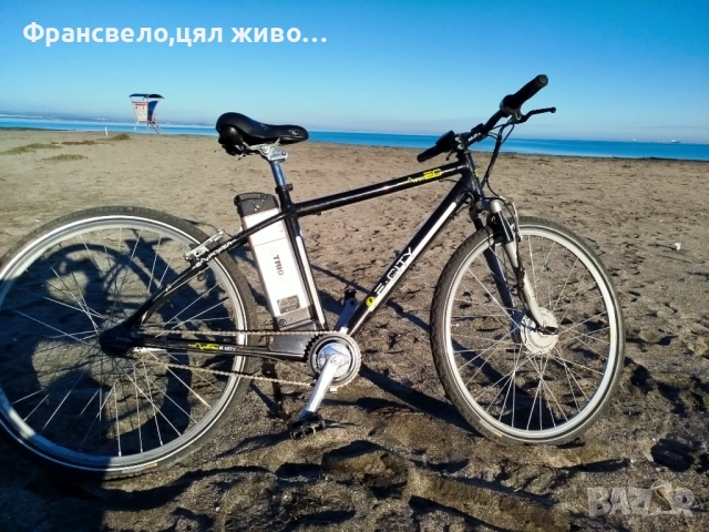 28 цола алуминиев електрически велосипед колело с ключ и зарядно , снимка 5 - Части за велосипеди - 49503042