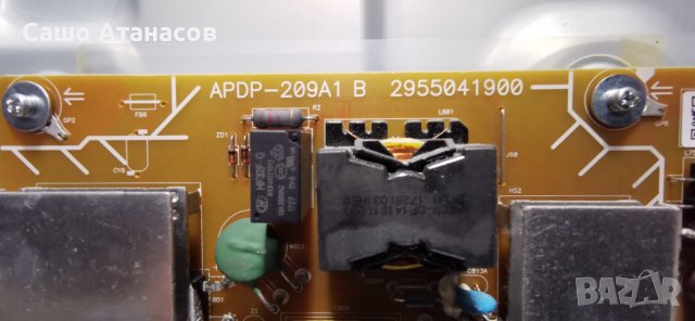 SONY KD-55XE8505 със счупена матрица ,APDP-209A1 ,1-982-022-31 ,55T36-C04 CTRL BD ,1-5458-912-11, снимка 6 - Части и Платки - 43888488