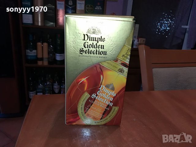 DIMPLE-GOLDEN SELECTION-ПРАЗНА КУТИЯ ЗА КОЛЕКЦИЯ 2906222009, снимка 5 - Колекции - 37240264