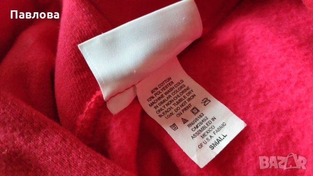 Нов ватиран суичър с етикет , снимка 3 - Суичъри - 35498253