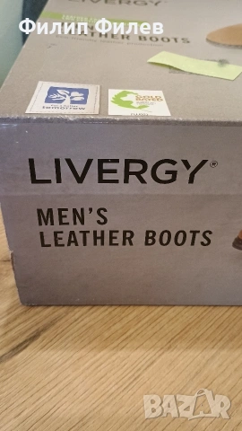 Мъжки обувки "Livergy", снимка 7 - Ежедневни обувки - 53368642