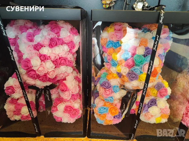 Мечета от рози два размера