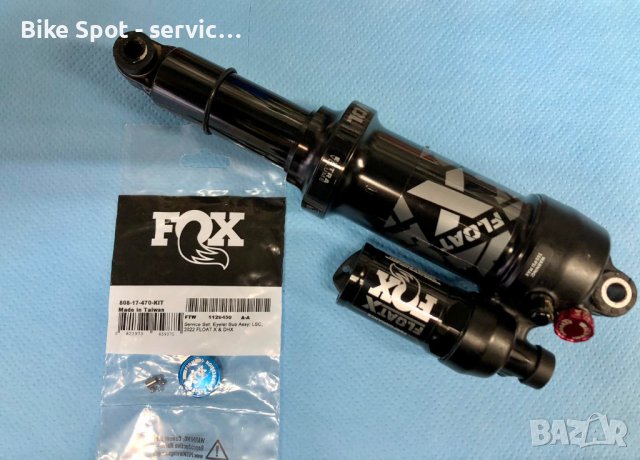 Fox Float-X DHX 2022+ LSC Upgrade Kit Rear Shock Ъпгрейд Кит Шок Фокс, снимка 2 - Части за велосипеди - 43966008