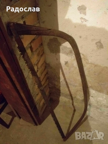 Голям стар режещ трион