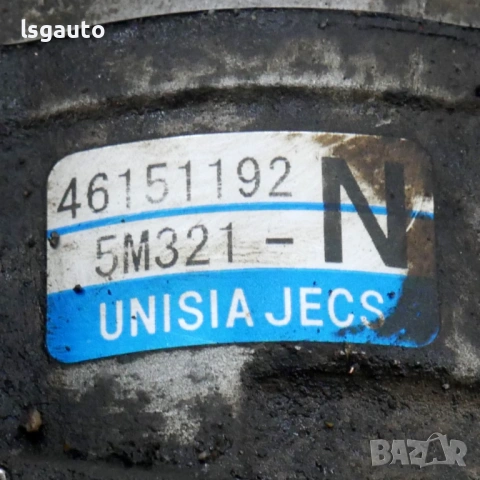 Хидравлична помпа Nissan Almera Tino (V10) 2000-2006 ID: 157941, снимка 2 - Части - 53556992