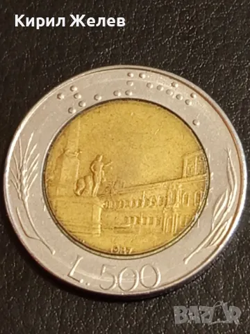 Четири монети от цял свят ШВЕЙЦАРИЯ, ШВЕЦИЯ, ИТАЛИЯ, ГЪРЦИЯ за КОЛЕКЦИЯ 41833, снимка 2 - Нумизматика и бонистика - 49052729