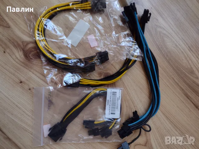 Захранващи кабели за видео карти , снимка 3 - Видеокарти - 49231718