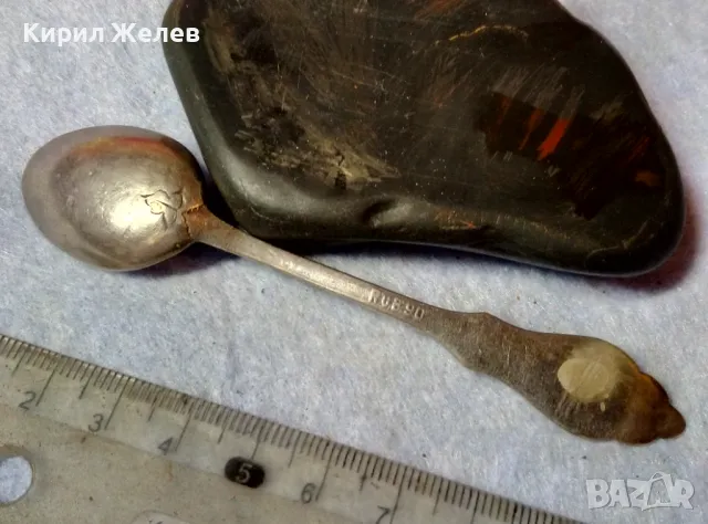 СТАРА РЪЧНО РЕТРО ОРНАМЕНТИРАНА ДЕБЕЛО ПОСРЕБРЕНА 90 МИКРОНА МАРКОВА БРОНЗОВА ЛЪЖИЧКА За КАФЕ 41033, снимка 6 - Антикварни и старинни предмети - 48476929