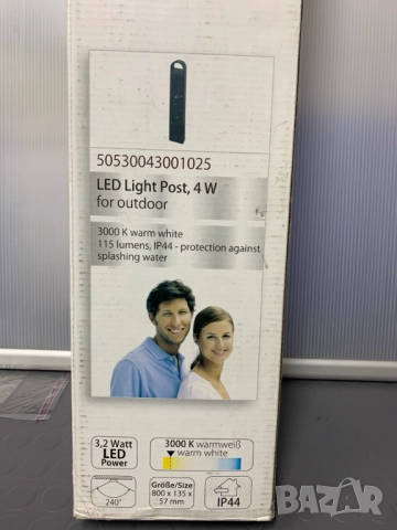 Външна дизайнерска лампа LEDAR Led, снимка 5 - Лед осветление - 52052446