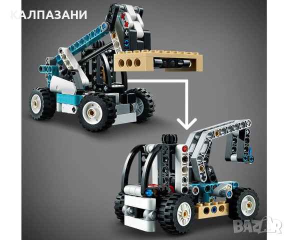 LEGO® Technic 42133 - Телескопичен товарач, снимка 6 - Конструктори - 40585916