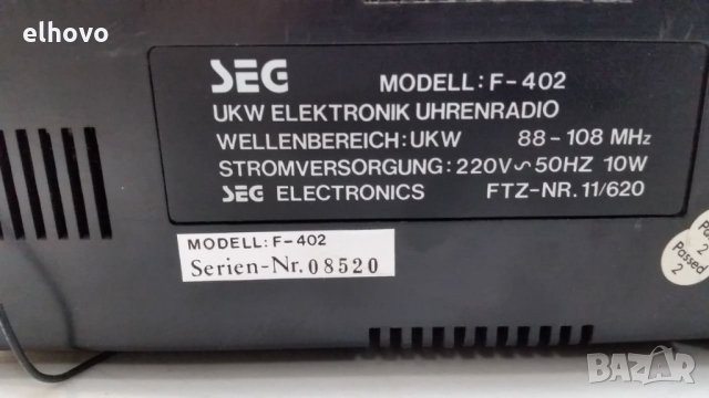 Радиочасовник SEG F-402, снимка 4 - Радиокасетофони, транзистори - 26452878
