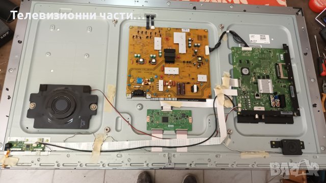 Philips 49PUS7809/12 със счупен екран-FSP172-4FS01/3104 313 66873/6870C-0502A/LC490EQE(XG)(F1), снимка 5 - Части и Платки - 38229880