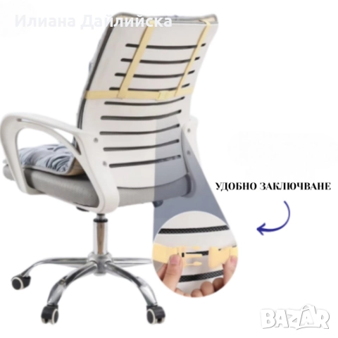 Ергономична отопляема седалка с велур и подвижна възглавница – Перфектна за дом и офис., снимка 5 - Други стоки за дома - 52818540