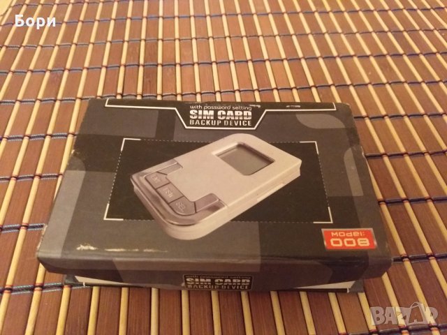 Sim Card - Beckup Divice Model- 008 