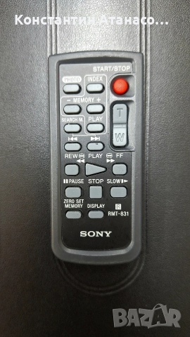 Дистанционо за видеокамери SONY