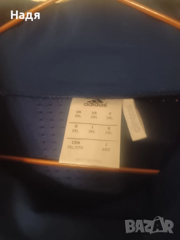 Оригинално Schalke 04 Sweatshirt тренировъчна блуза, снимка 4 - Футбол - 51952084