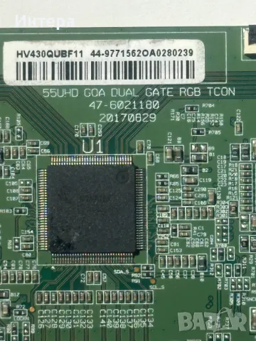 Захранване MP80TL-2P32 за SMT43S10UC2U2G1, снимка 6 - Части и Платки - 48487865