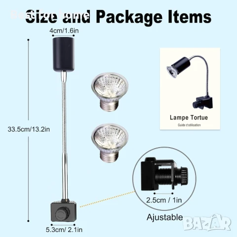 Лампа за влечуги, снимка 5 - Други - 51085193