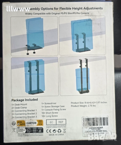 Метална вертикална стойка за пс5, снимка 4 - PlayStation конзоли - 51801639