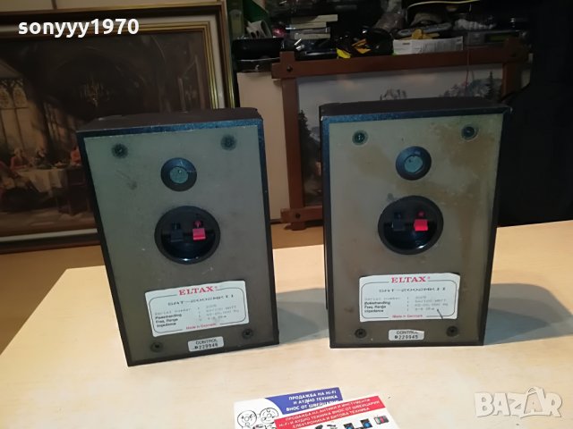 eltax made in denmark-2бр тонколони 3105211435, снимка 9 - Тонколони - 33057780