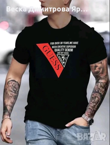 Мъжки тениски , снимка 7 - Тениски - 50913264