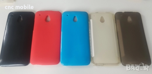 HTC One Mini - HTC M4 калъф case 