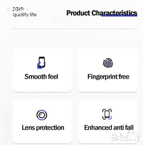 Кейс 360° градуса/360° Phone Case For Huawei P30/P20/P20pro, снимка 5 - Калъфи, кейсове - 26921269