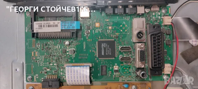 CROWN  LED 32185 ДЕФЕКТЕН ДИСПЛЕЙ  17MB82S    23148929  17IPS11    VES315WNDS-01, снимка 4 - Части и Платки - 47866001